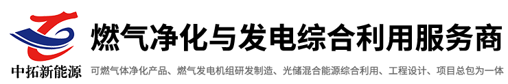 濟(jì)南科爾超聲波設(shè)備有限公司 